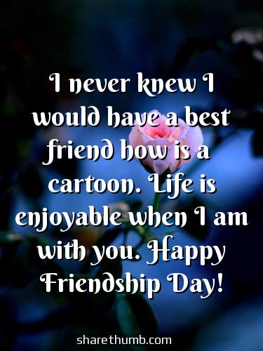 special message for friendship day